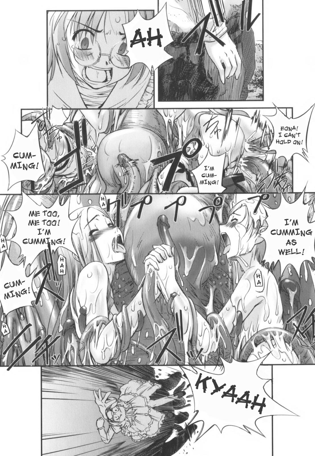 [SASAYUKi] The Mystery Mountain [英訳]