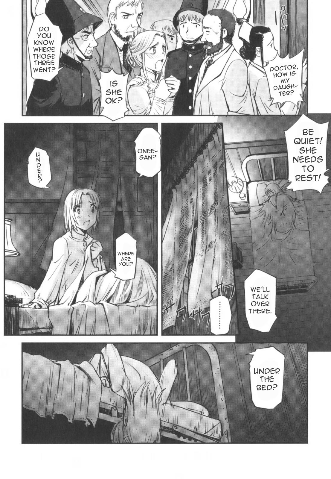 [SASAYUKi] The Mystery Mountain [英訳]