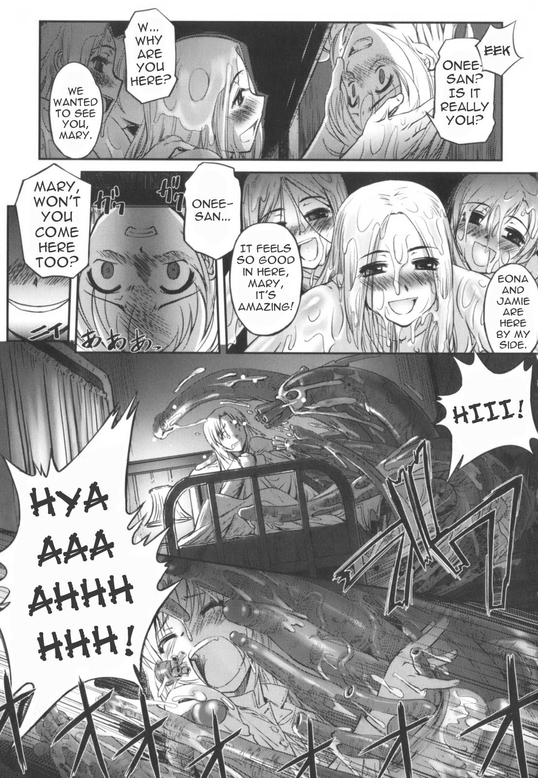 [SASAYUKi] The Mystery Mountain [英訳]