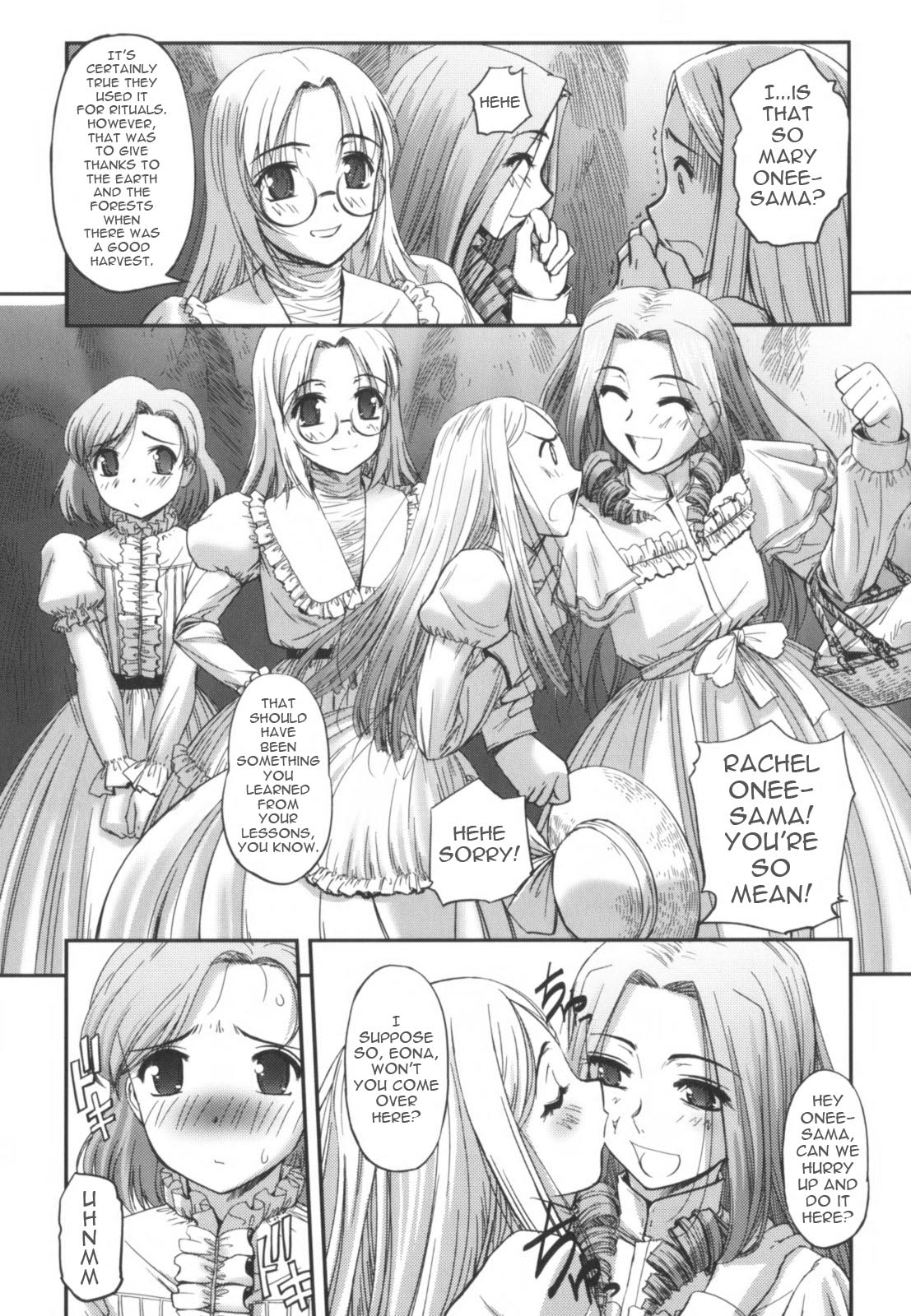 [SASAYUKi] The Mystery Mountain [英訳]