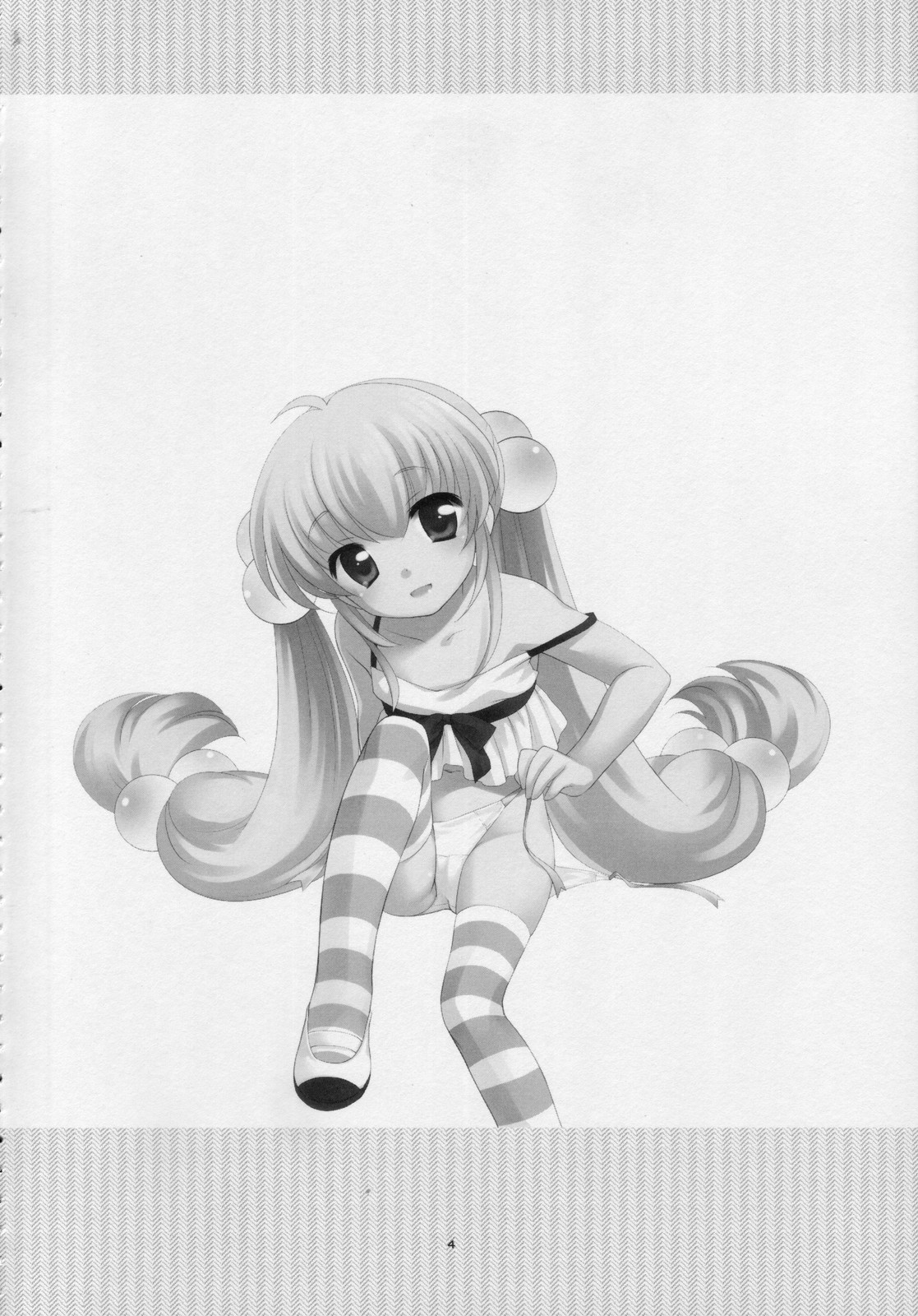 (C74) [とくだ (上田裕)] りんちゃんのふつうなところ・に (こどものじかん)