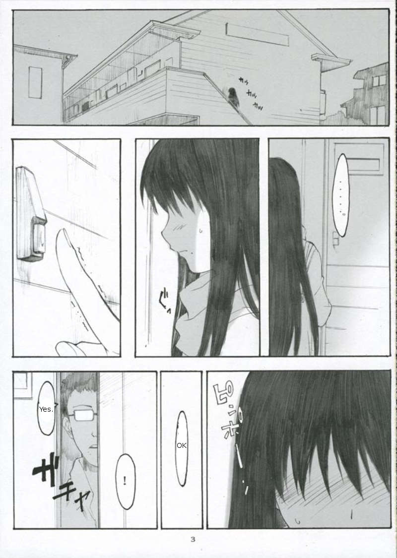 (C70) [関西オレンジ (荒井啓)] 大野式 #3 (げんしけん) [英訳]