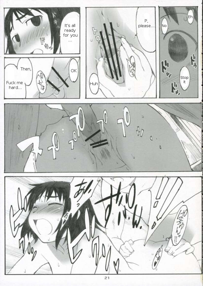 (C70) [関西オレンジ (荒井啓)] 大野式 #3 (げんしけん) [英訳]