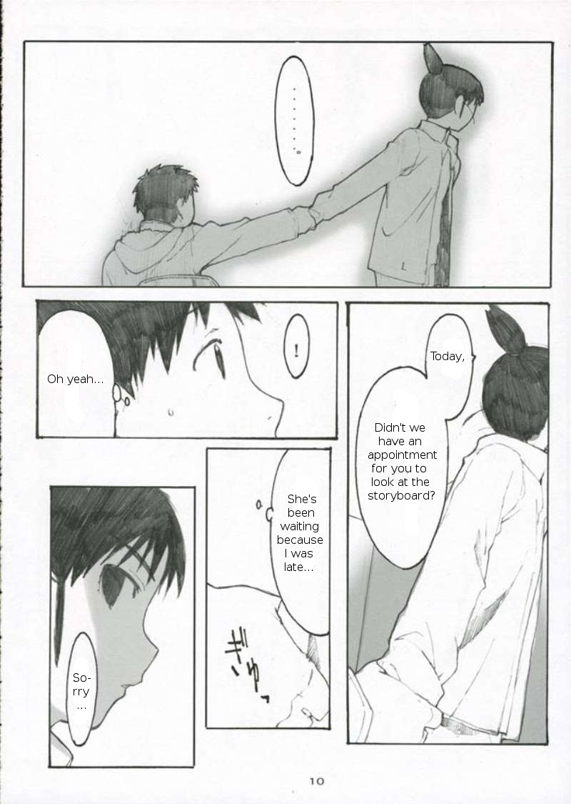 (C70) [関西オレンジ (荒井啓)] 大野式 #3 (げんしけん) [英訳]