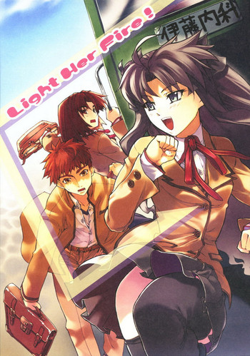 (C69) [Studio T.R.C. (富槻義裕)] Light Her Fire! (Fate/stay night)