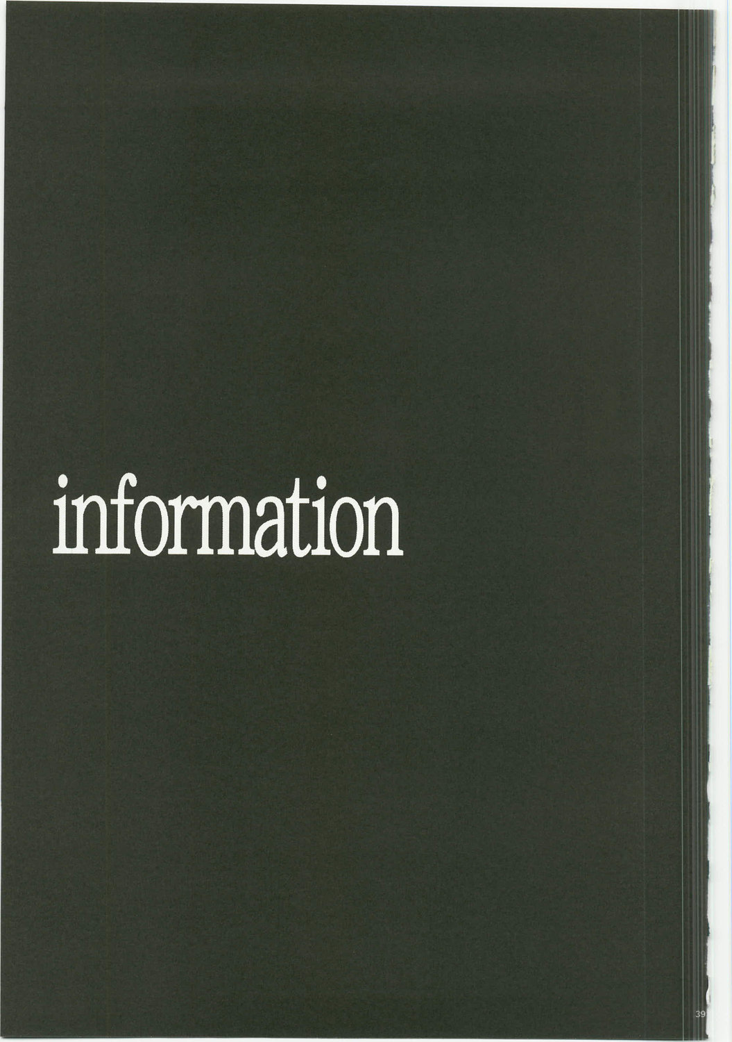 (C74) [スタジオKIMIGABUCHI (きみまる)] あると思います (コードギアス 反逆のルルーシュ , ノワール , R.O.D READ OR DIE)