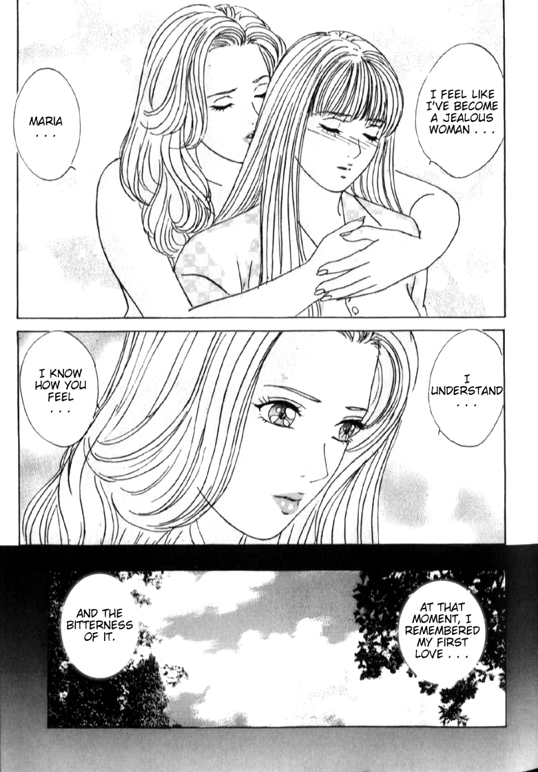 [にしまきとおる] ブルー・アイズ 第6巻 [英訳]