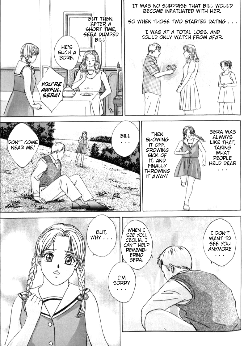 [にしまきとおる] ブルー・アイズ 第6巻 [英訳]