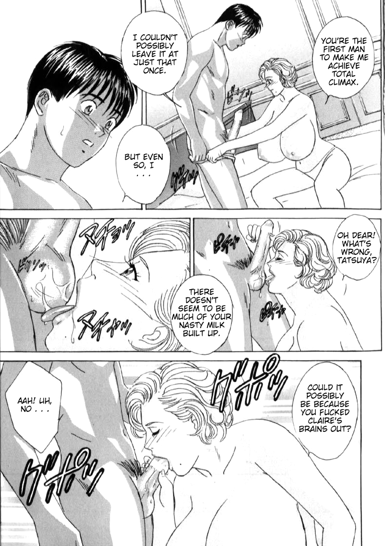 [にしまきとおる] ブルー・アイズ 第6巻 [英訳]