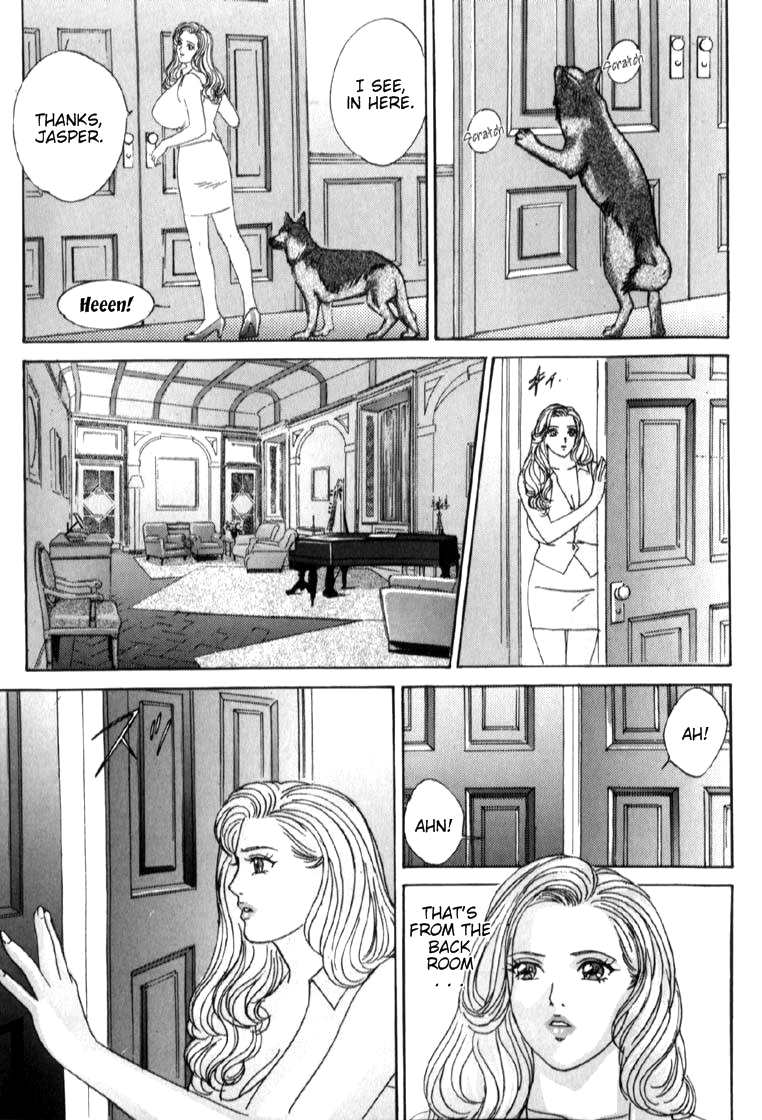 [にしまきとおる] ブルー・アイズ 第6巻 [英訳]