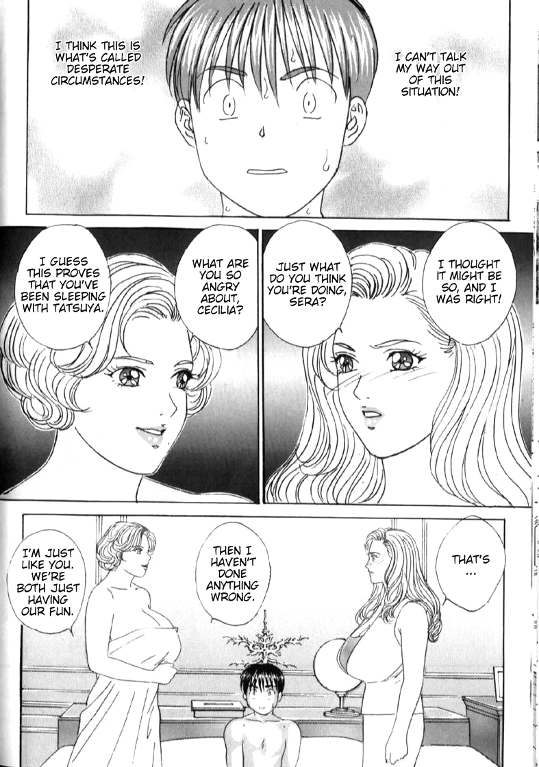 [にしまきとおる] ブルー・アイズ 第6巻 [英訳]