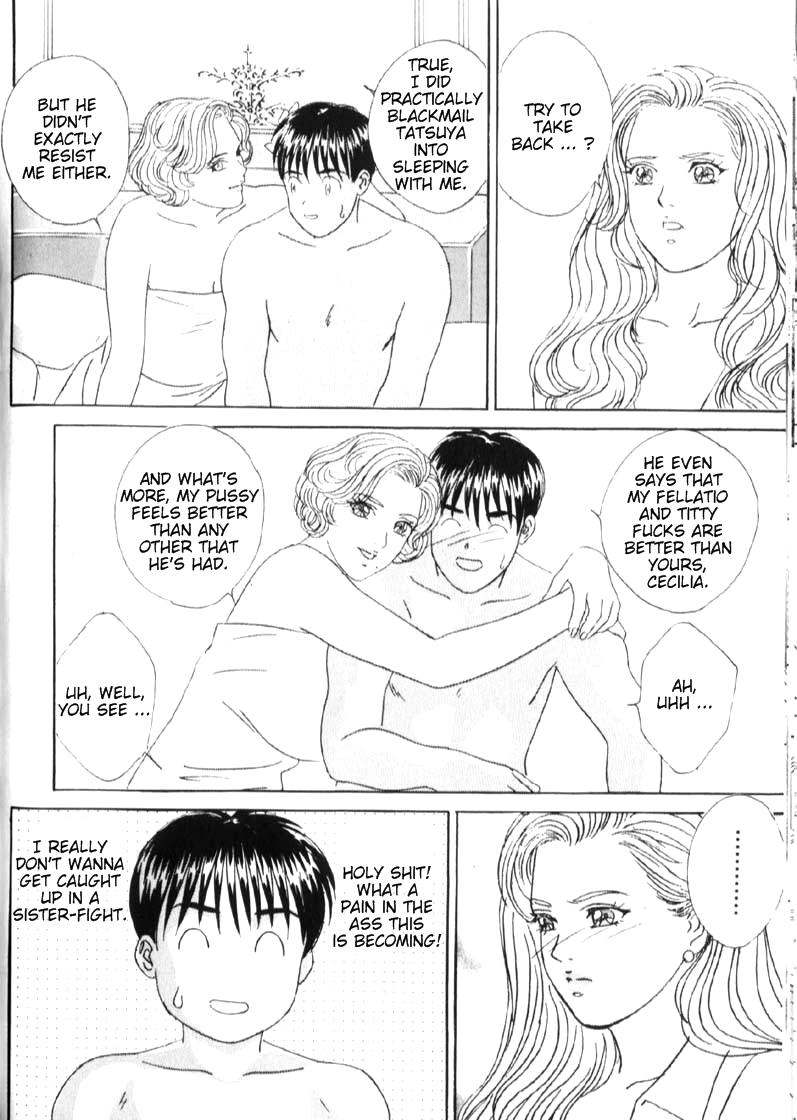 [にしまきとおる] ブルー・アイズ 第6巻 [英訳]