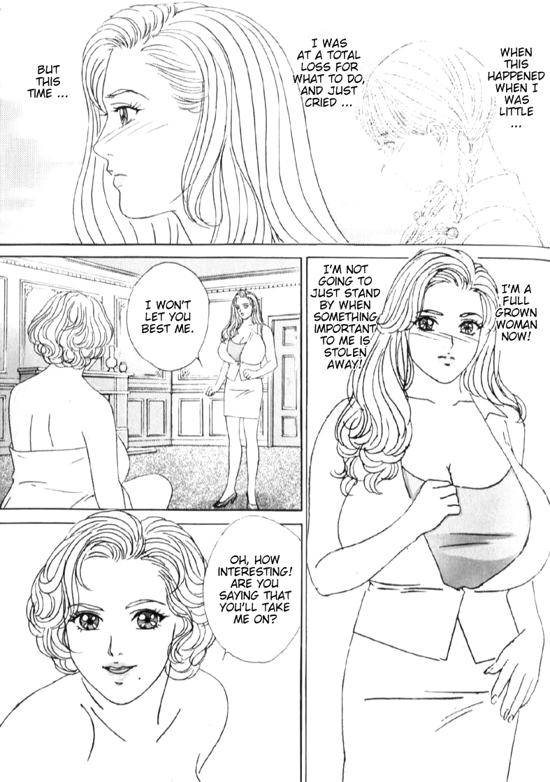 [にしまきとおる] ブルー・アイズ 第6巻 [英訳]