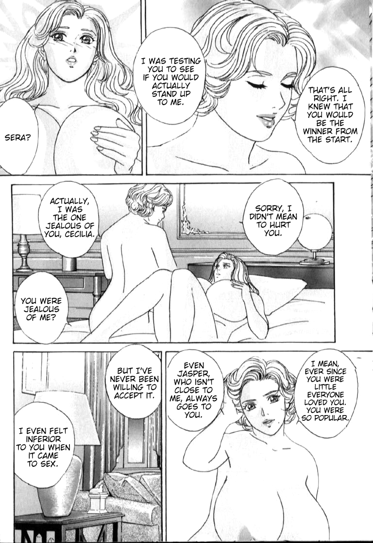 [にしまきとおる] ブルー・アイズ 第6巻 [英訳]