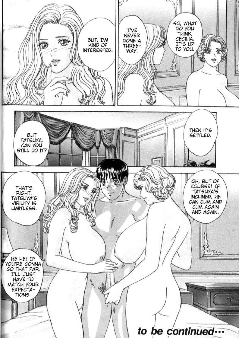 [にしまきとおる] ブルー・アイズ 第6巻 [英訳]