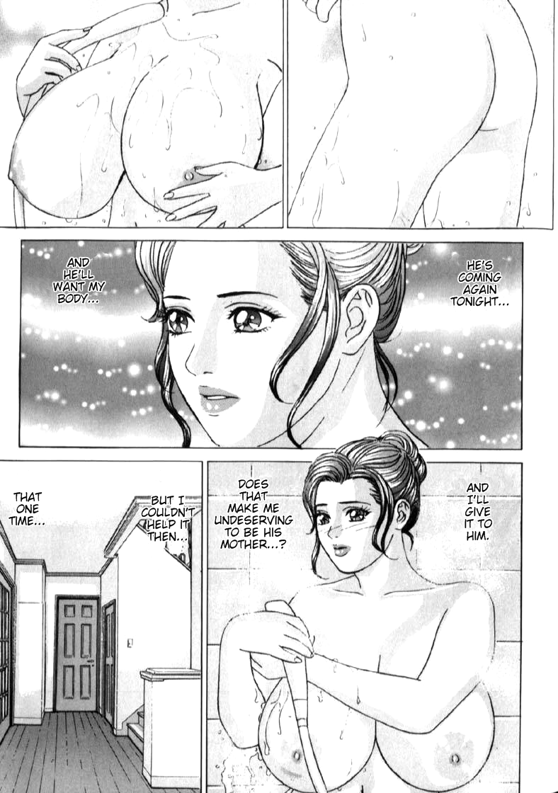 [にしまきとおる] ブルー・アイズ 第6巻 [英訳]