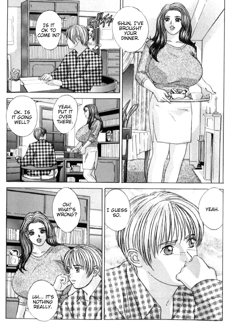 [にしまきとおる] ブルー・アイズ 第6巻 [英訳]