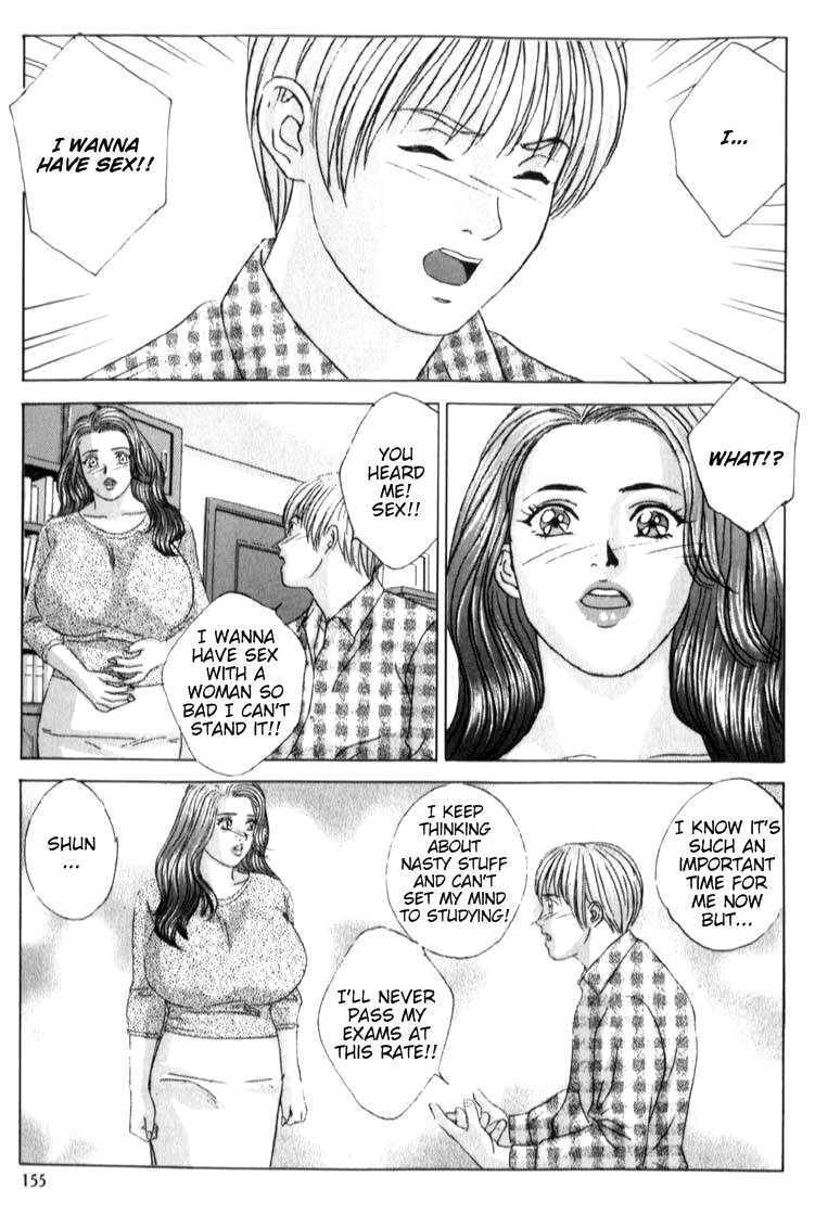 [にしまきとおる] ブルー・アイズ 第6巻 [英訳]