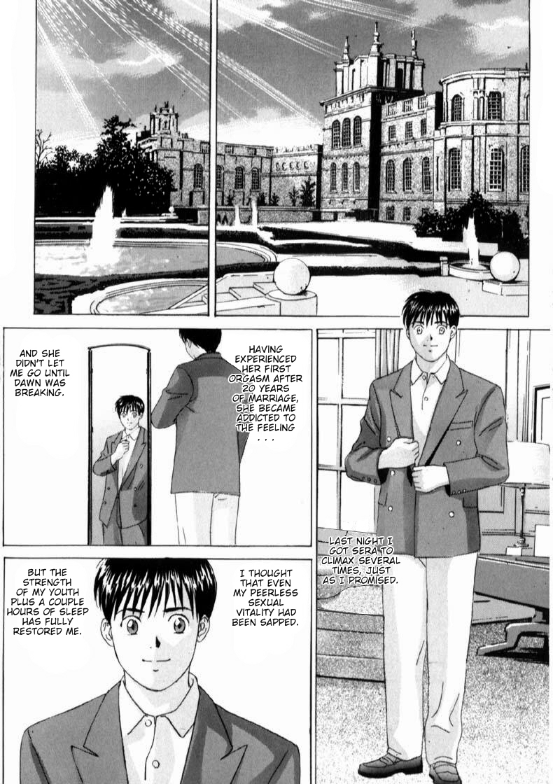 [にしまきとおる] ブルー・アイズ 第6巻 [英訳]