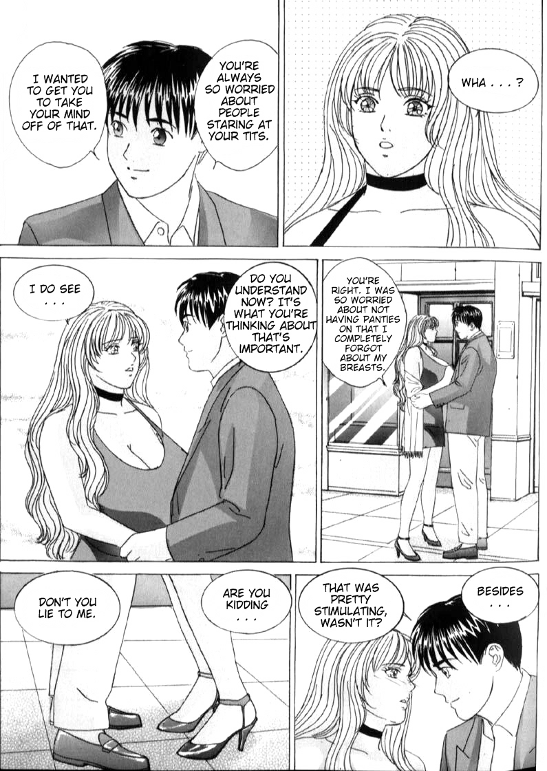 [にしまきとおる] ブルー・アイズ 第6巻 [英訳]