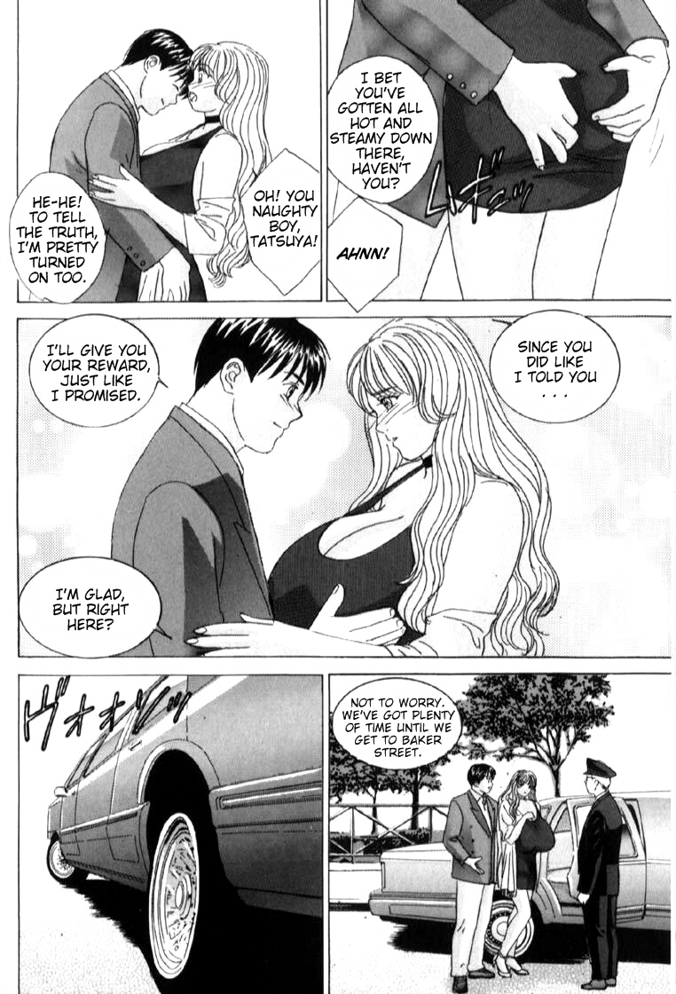 [にしまきとおる] ブルー・アイズ 第6巻 [英訳]