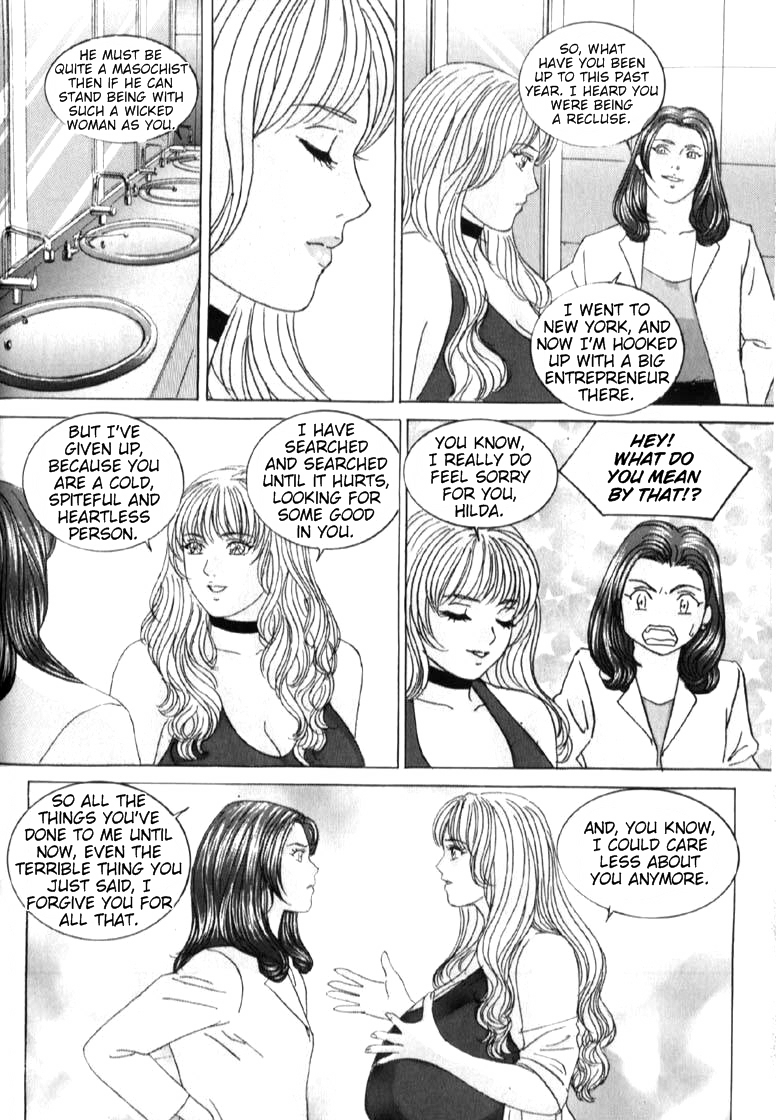 [にしまきとおる] ブルー・アイズ 第6巻 [英訳]