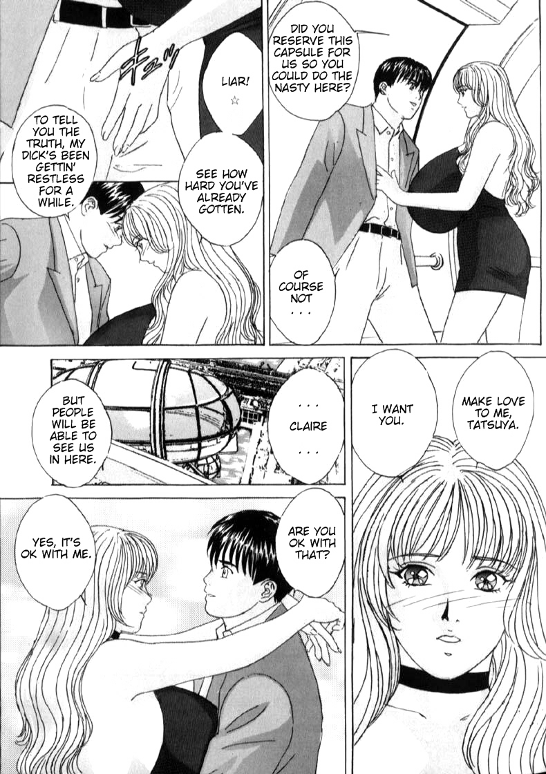 [にしまきとおる] ブルー・アイズ 第6巻 [英訳]