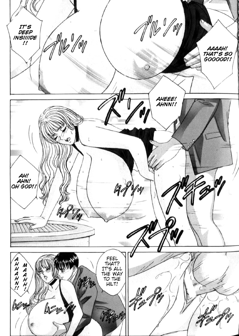 [にしまきとおる] ブルー・アイズ 第6巻 [英訳]