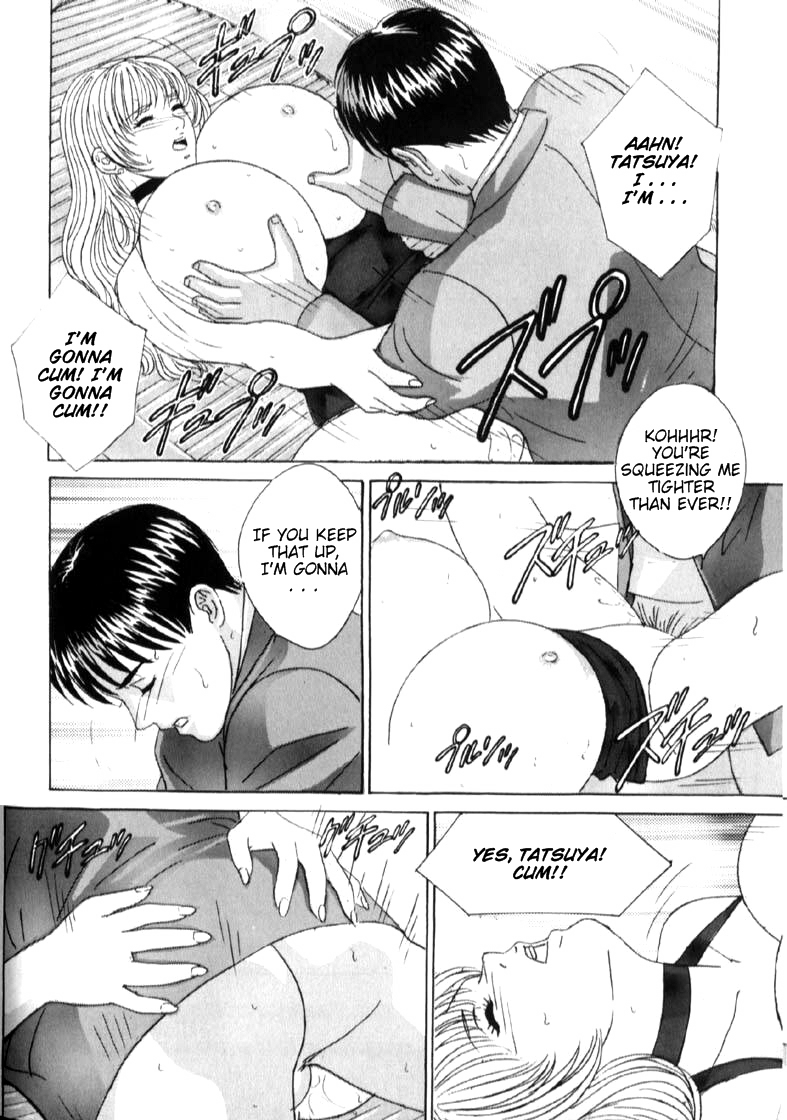 [にしまきとおる] ブルー・アイズ 第6巻 [英訳]