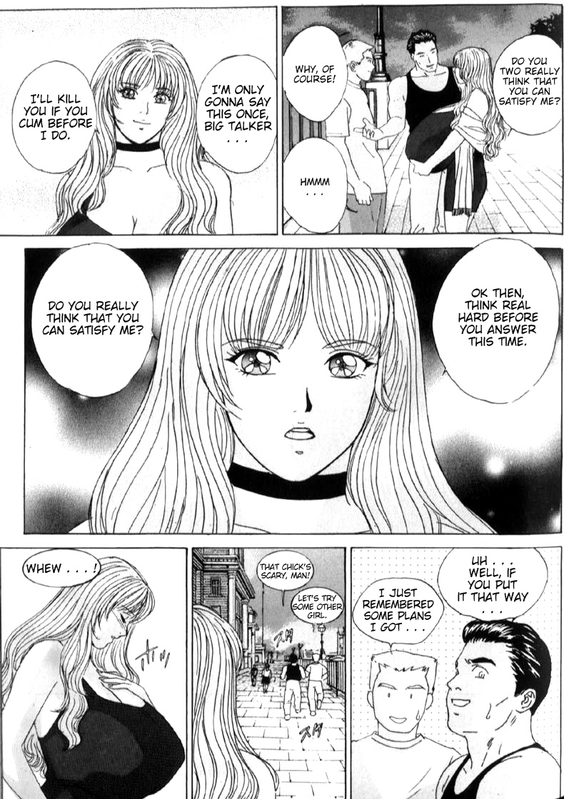 [にしまきとおる] ブルー・アイズ 第6巻 [英訳]