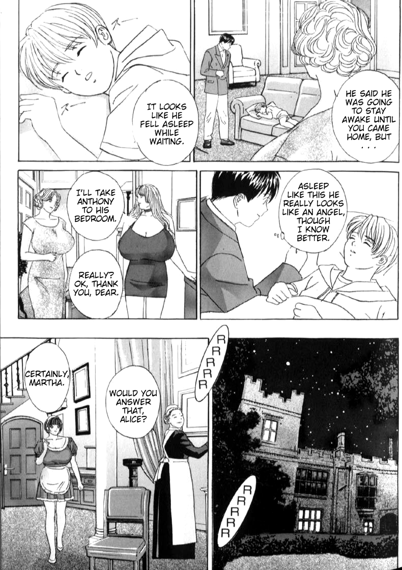 [にしまきとおる] ブルー・アイズ 第6巻 [英訳]