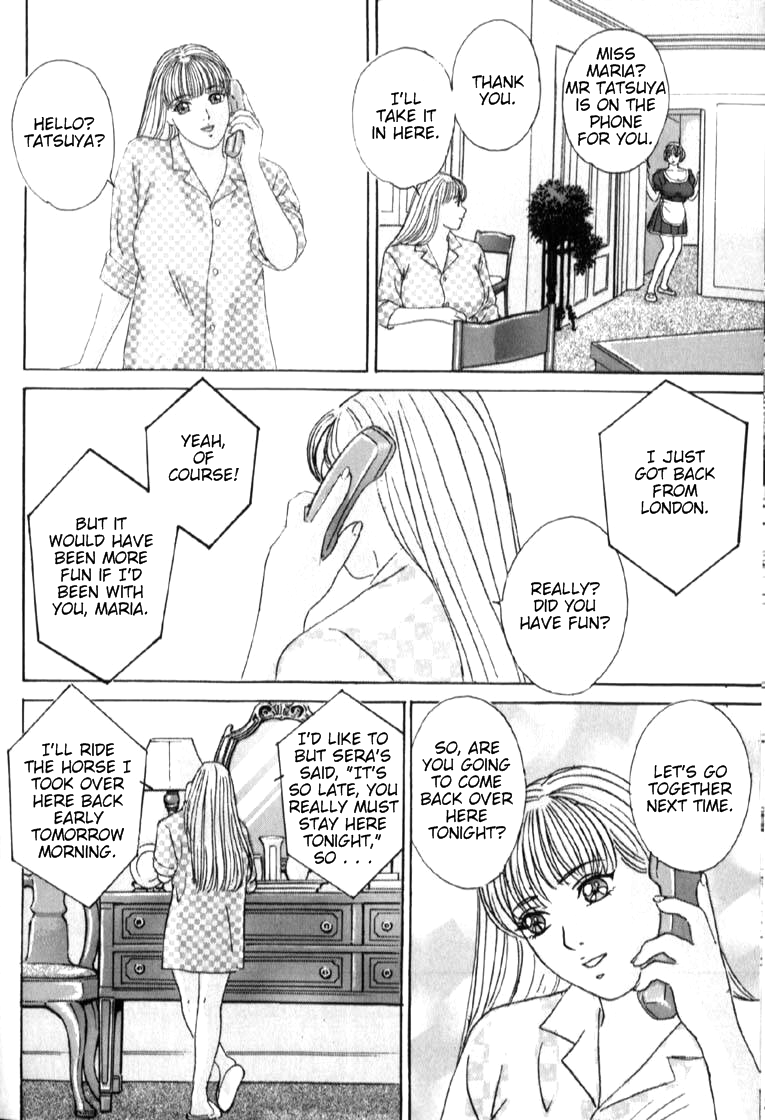 [にしまきとおる] ブルー・アイズ 第6巻 [英訳]