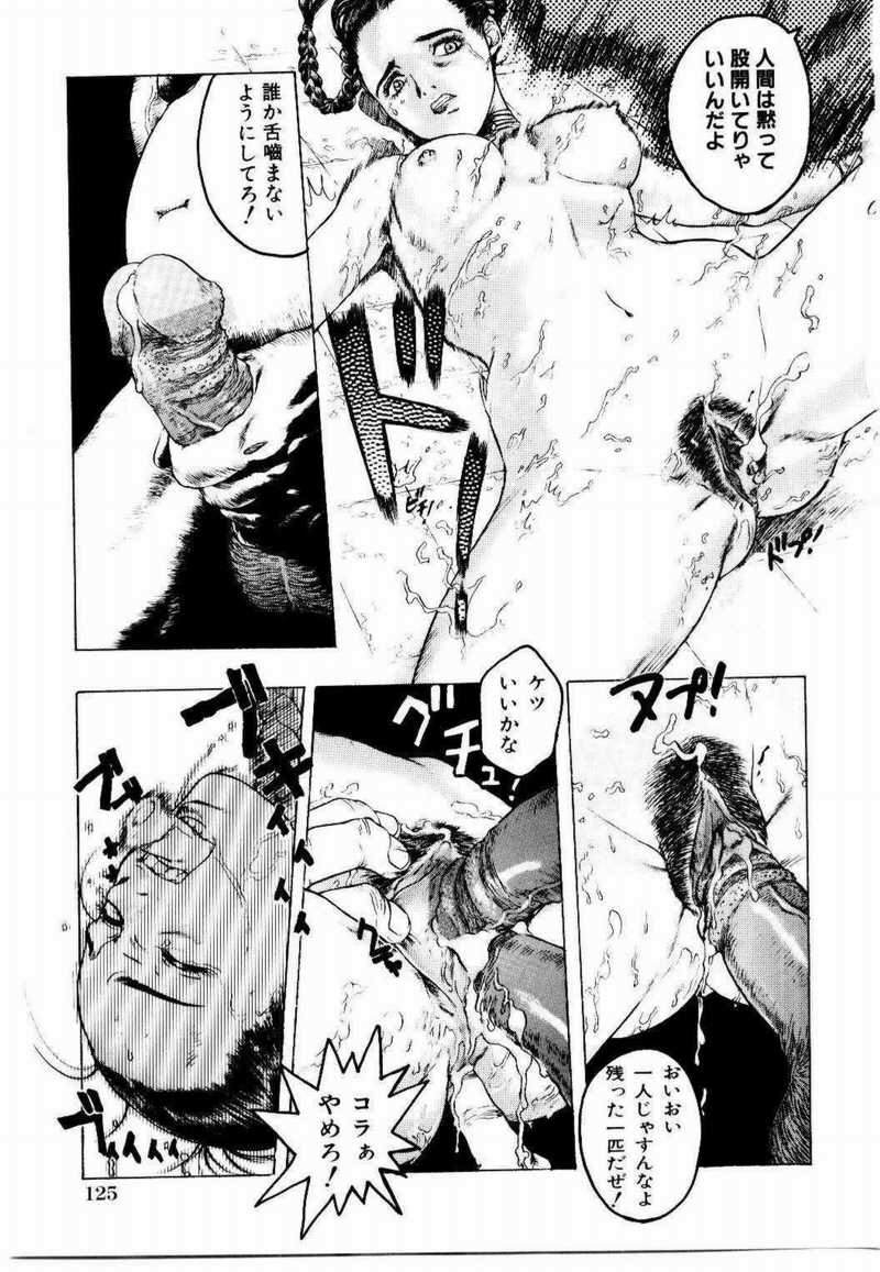 [ビューティ・ヘア] 密室調教