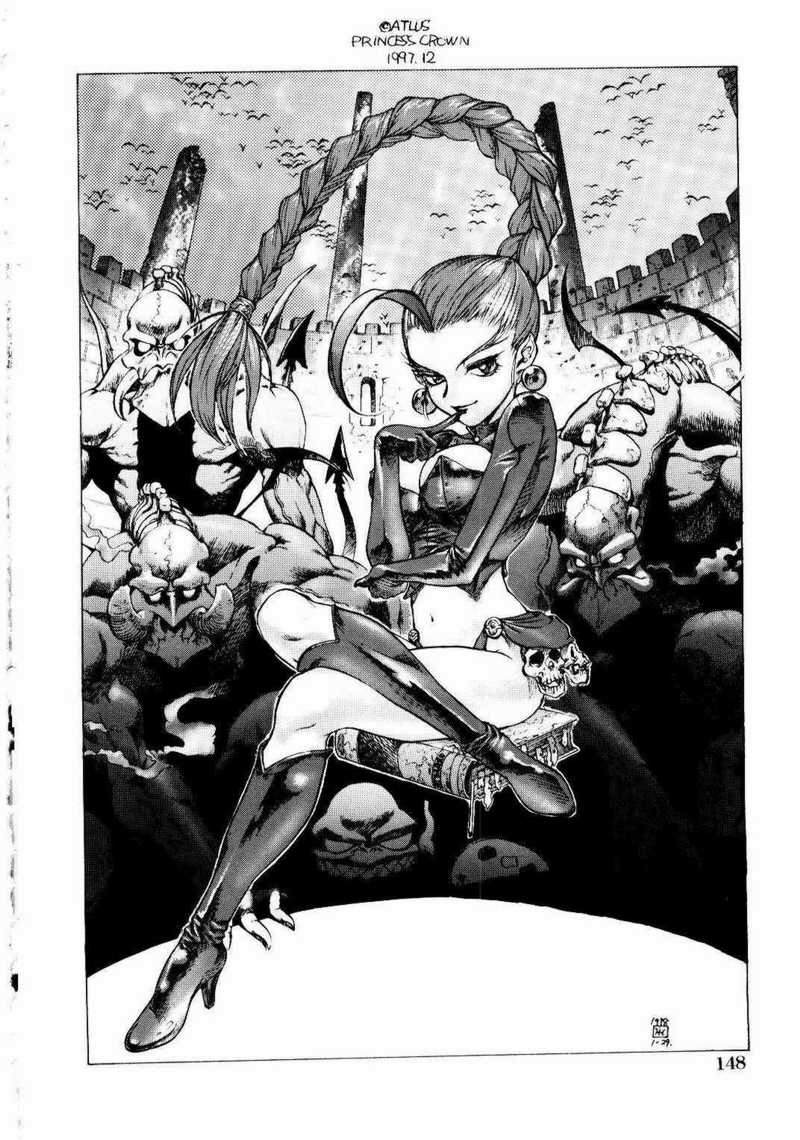 [ビューティ・ヘア] 密室調教