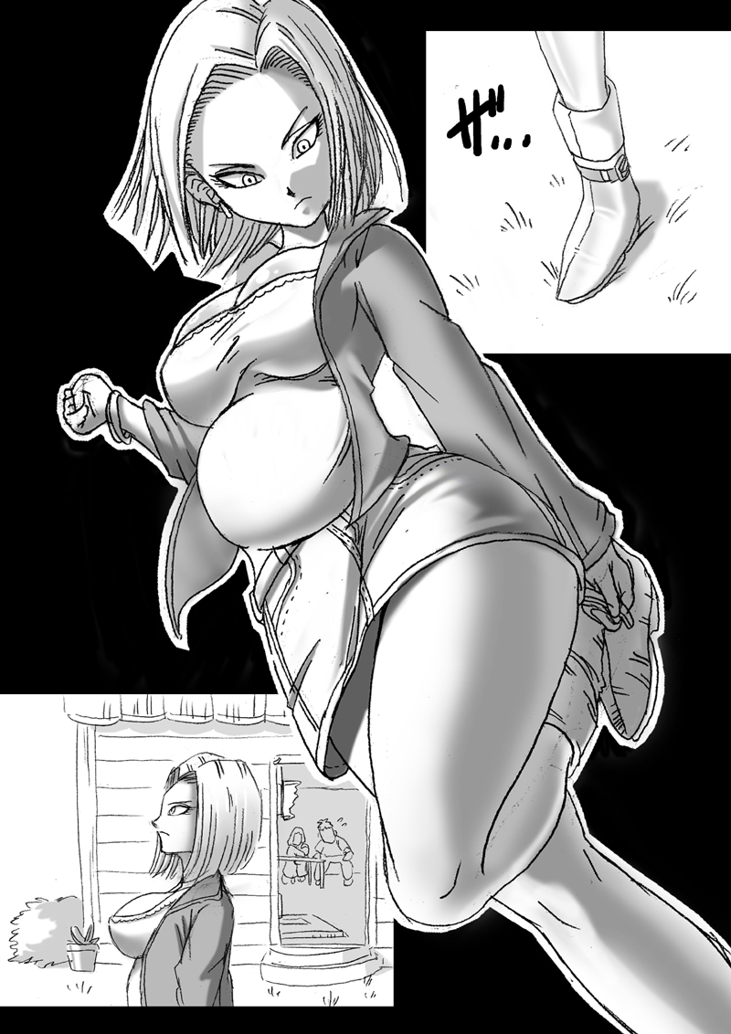 ドラゴンロード3