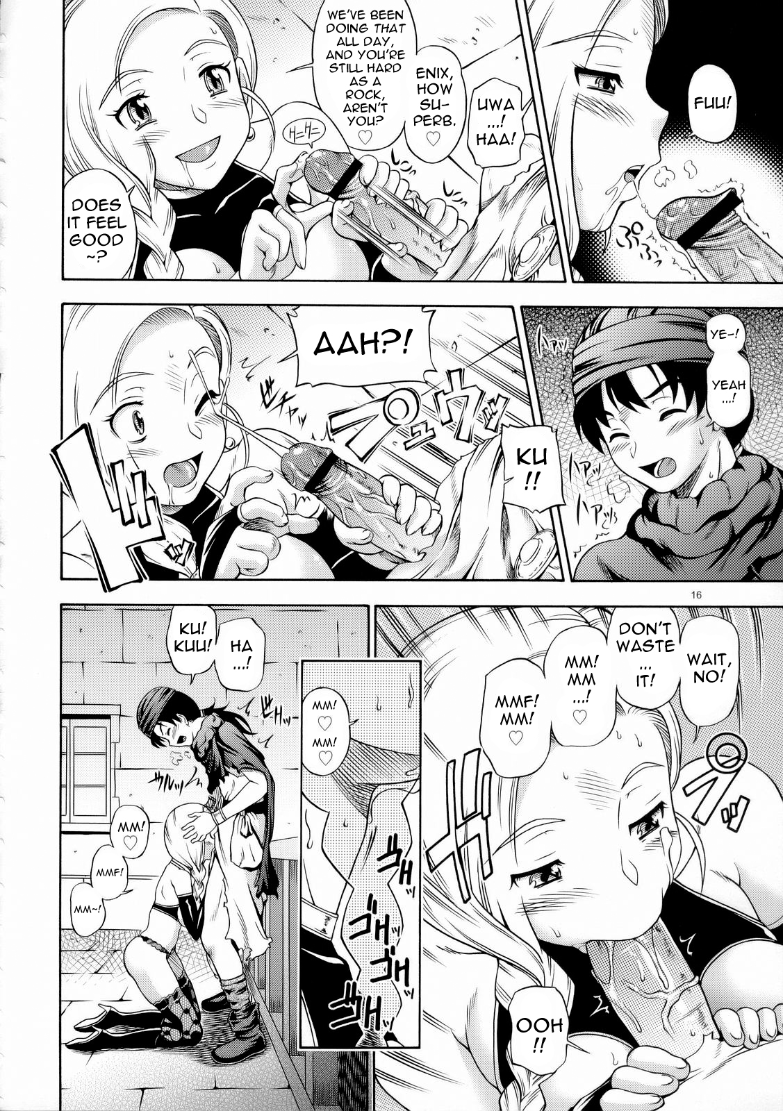 (サンクリ34) [ケンソウオガワ (フクダーダ)] ビアンカミルク5.1 (ドラゴンクエストⅤ) [英訳]