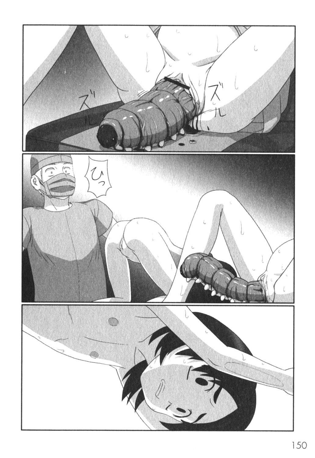 [Faker/keny] 絶望の詩