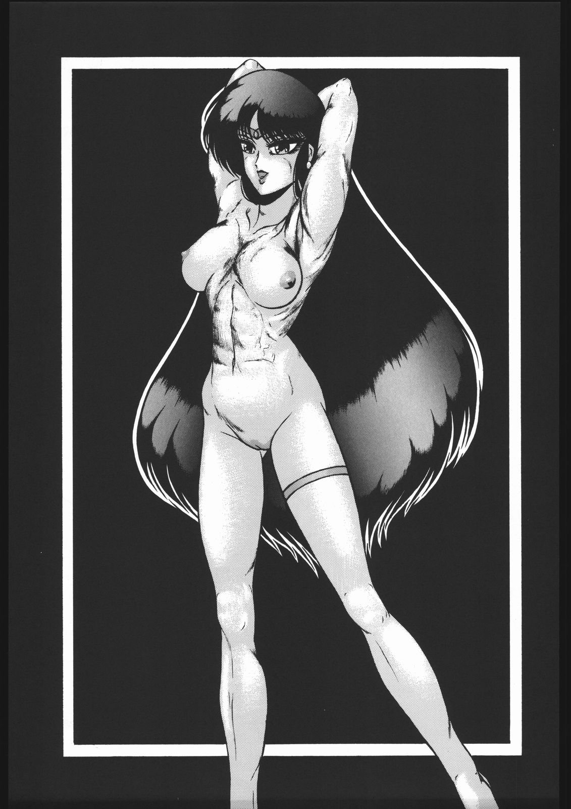 [CLUB-XXX (亜麻木硅, 名路野えむ)] SYMBOLIZED MOON (美少女戦士セーラームーン)