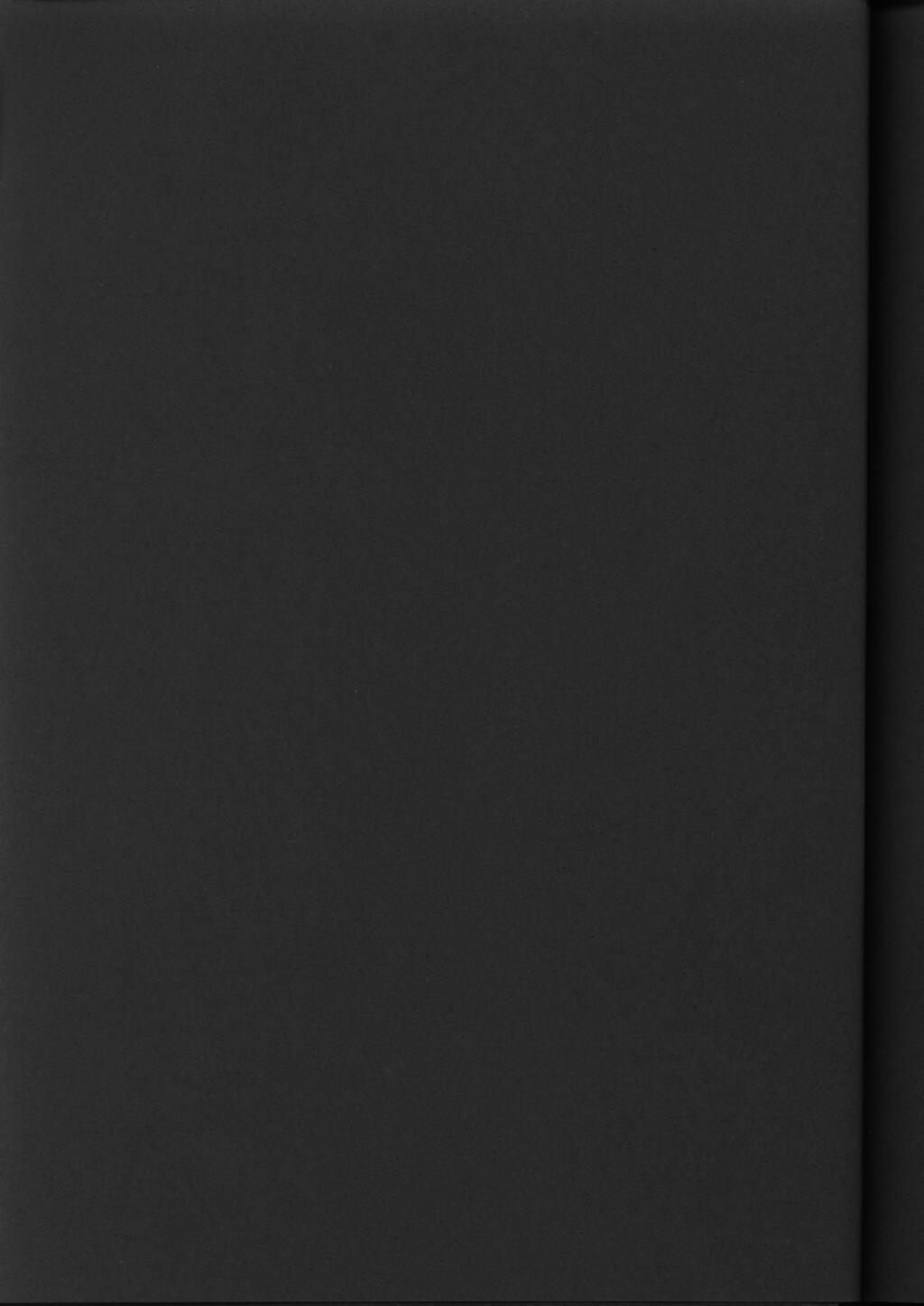 (C63) [TEX-MEX (れっどべあ)] 恋は水色 (トゥハート)