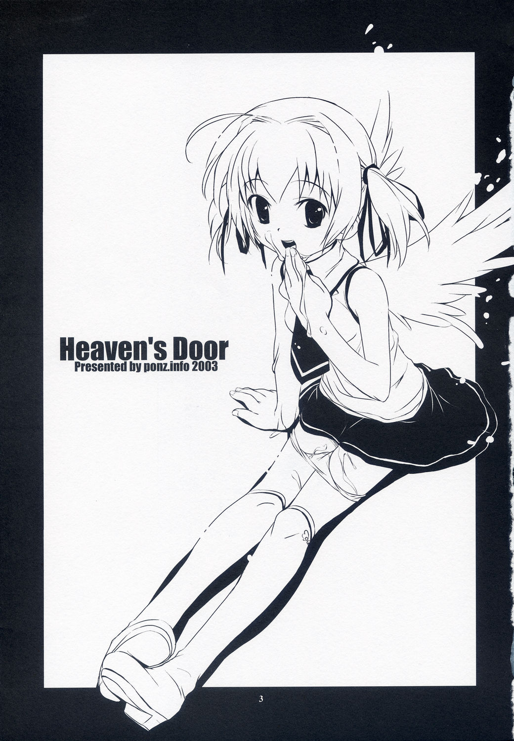 (C65) [ponz.info (ぽん酢)] Heaven's Door