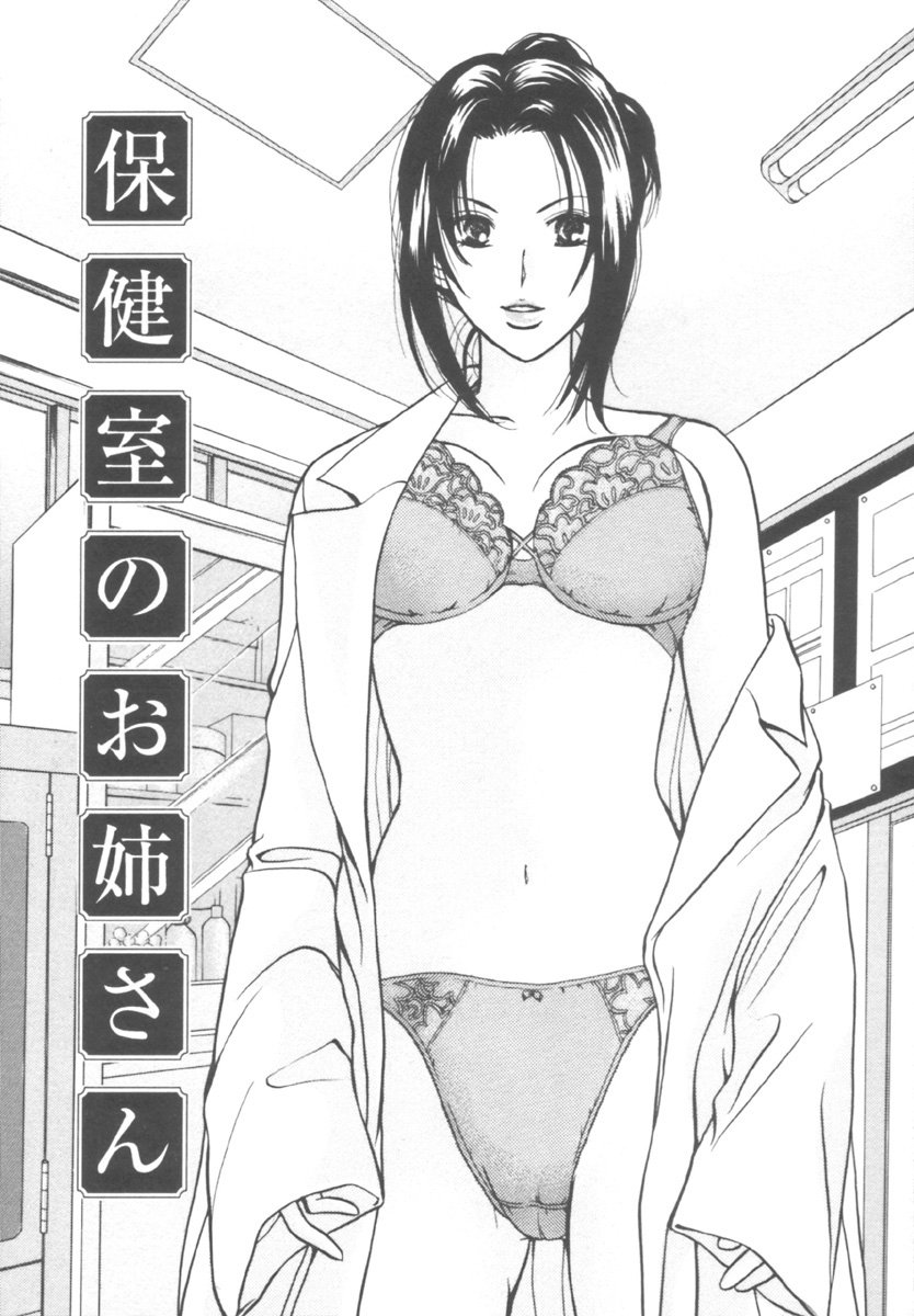 [川本貴裕] キンダーガーデン