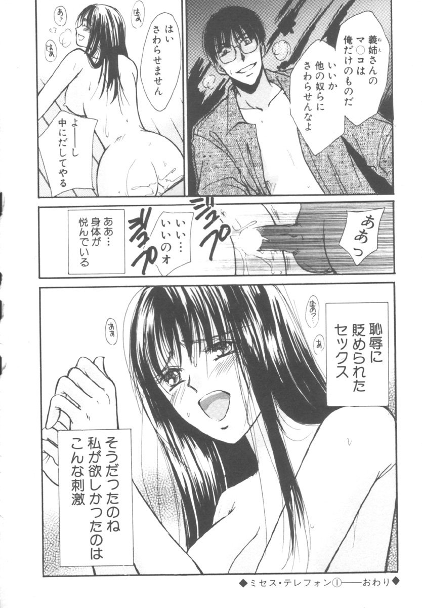 [川本貴裕] キンダーガーデン