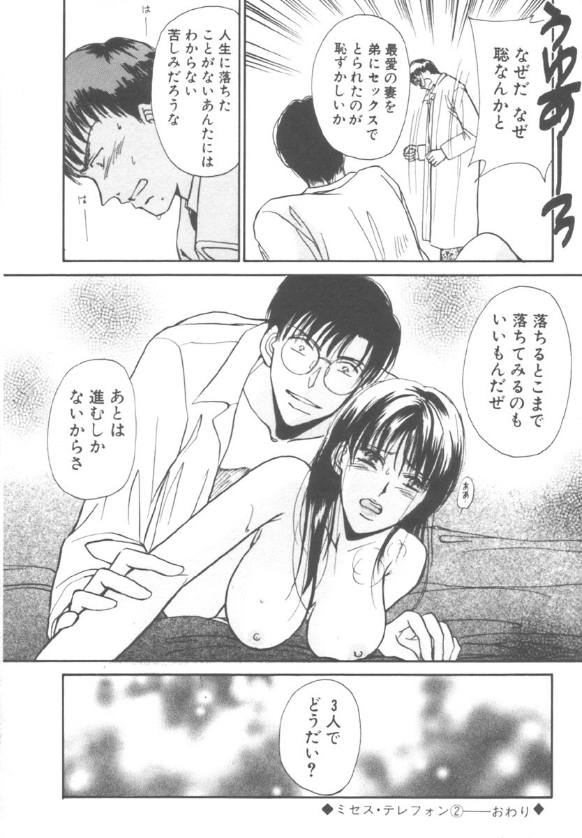 [川本貴裕] キンダーガーデン