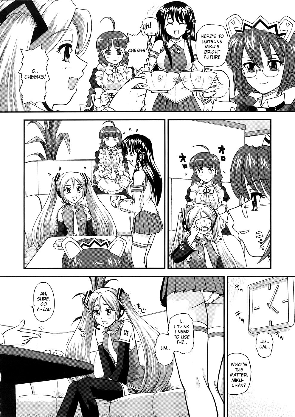 (COMIC1☆2) [Behind Moon (Q)] みミック (VOCALOID2 初音ミク) [英訳]