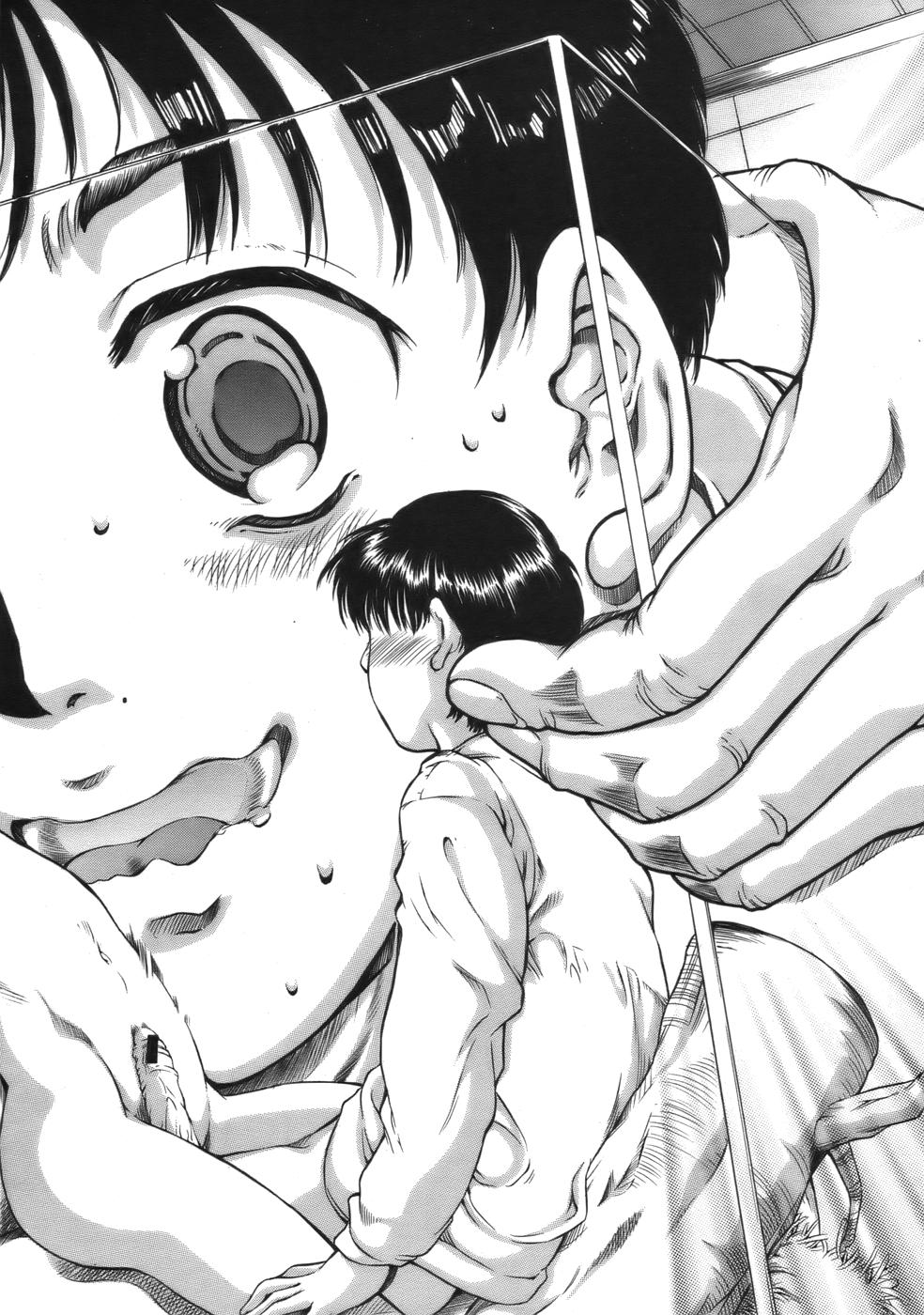 COMIC MUJIN 2006年9月号