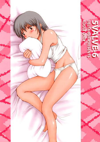 (C62) [DELTA BOX (石田政行)] 5VALVE-6