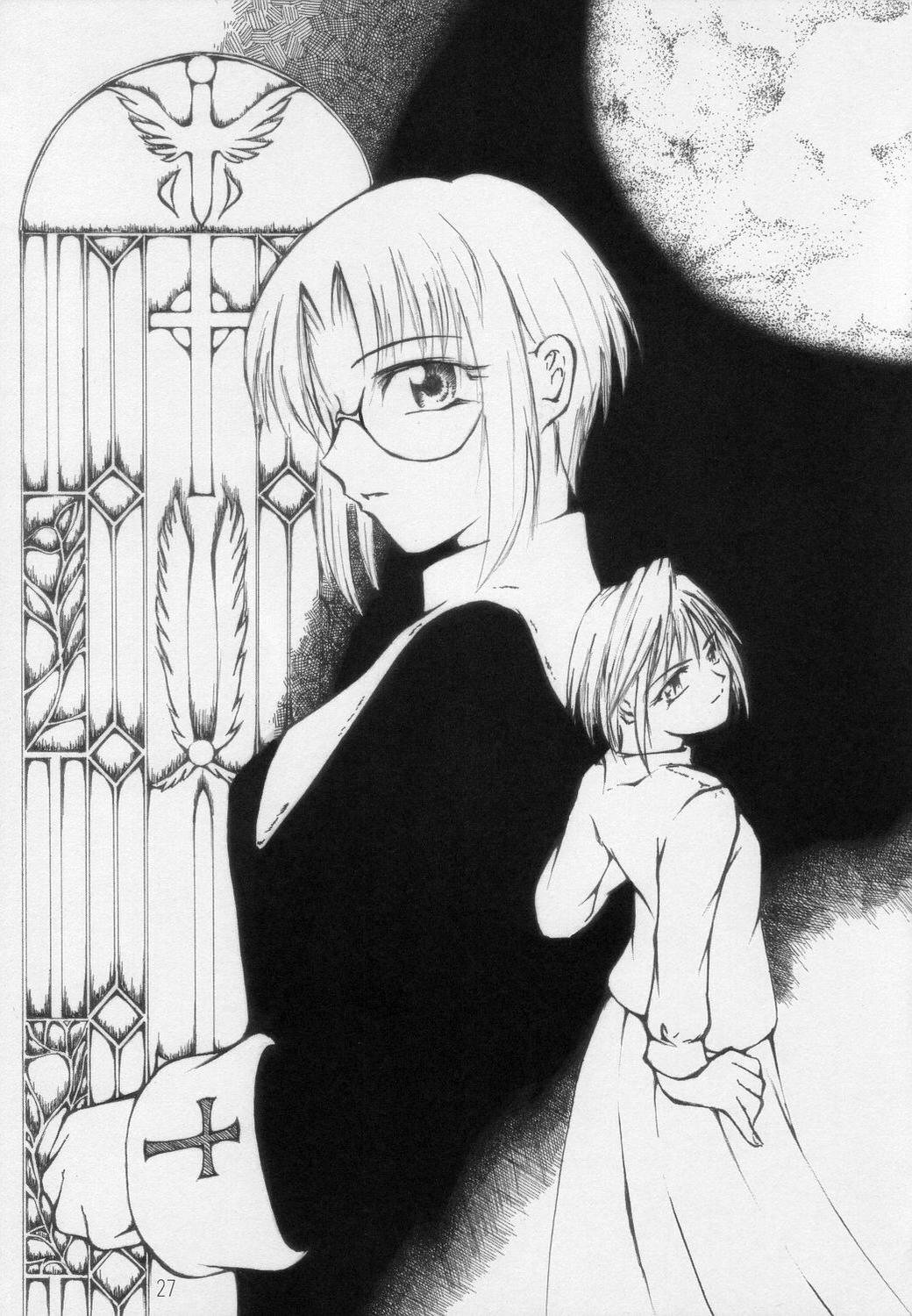 (C64) [しもやけ堂 (逢魔刻壱)] 赤紫 SEKI-SHI (月姫) [英訳]