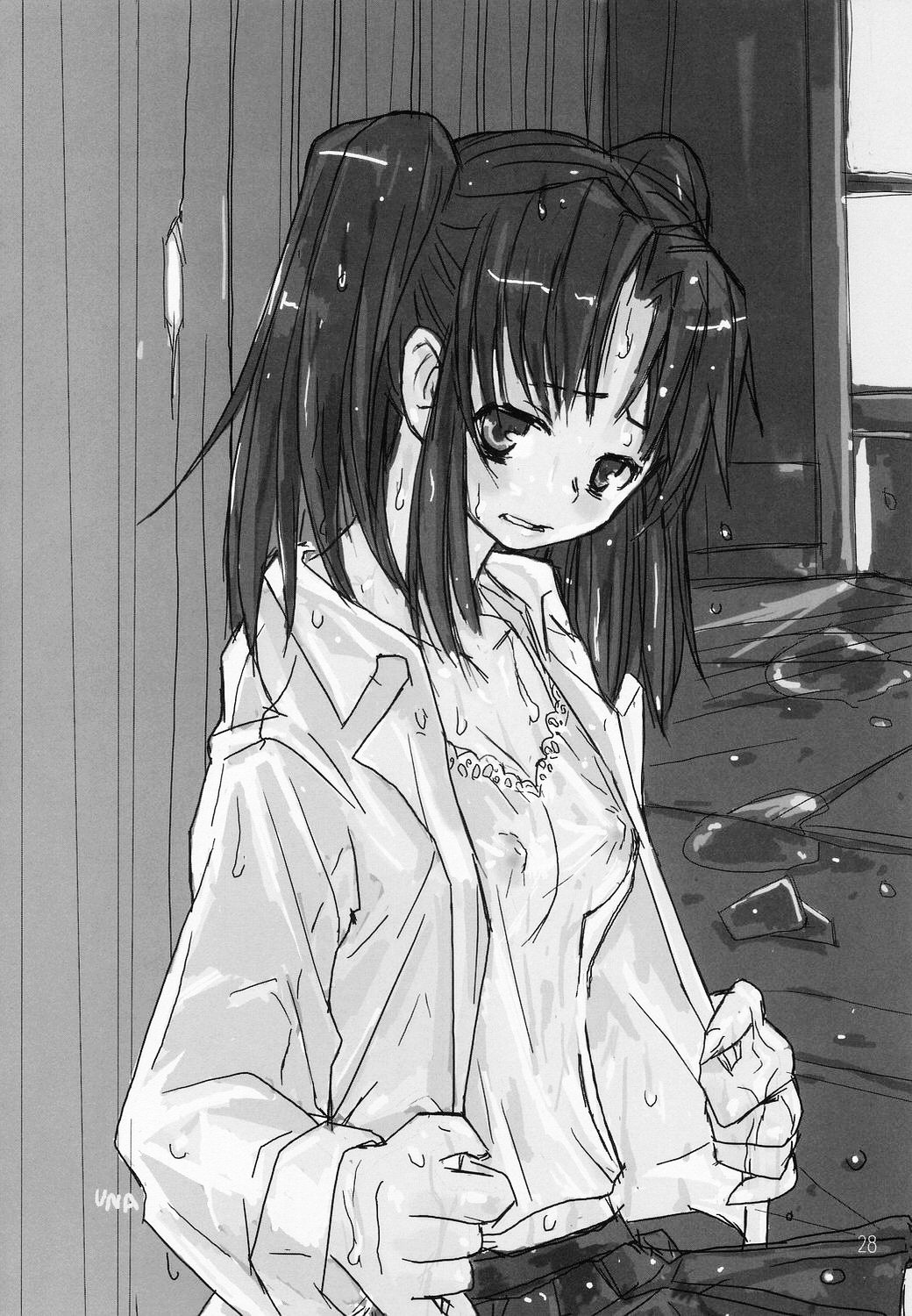 (C64) [しもやけ堂 (逢魔刻壱)] 赤紫 SEKI-SHI (月姫) [英訳]