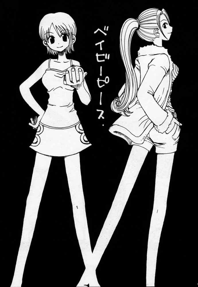 [73フェチ (ヒノエナミ)] ULTRA PIECE (ワンピース)