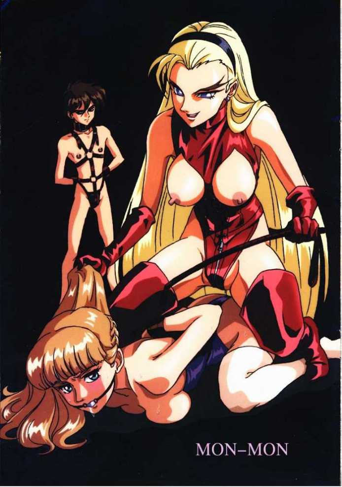 [コアラ企画 (キャラメル太郎, MON-MON, 南野琴, 宇佐木恵, 悠理愛)] ANIMAD (よろず)